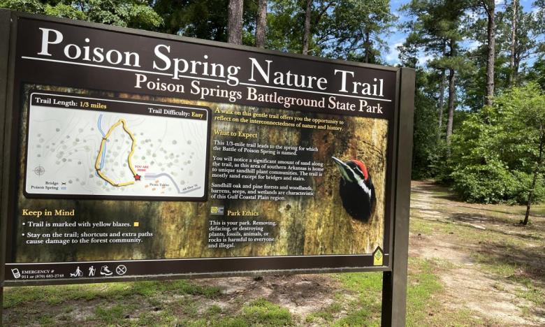 Entrance to trail at Poison Springs Battleground State Park. 