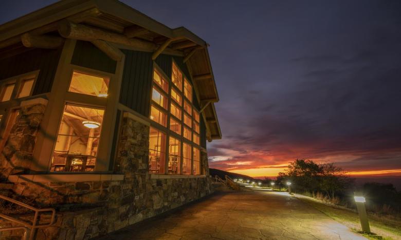 File photo of Mount Magazine State Park .