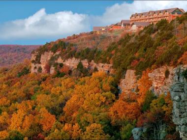 Mount Magazine Vista