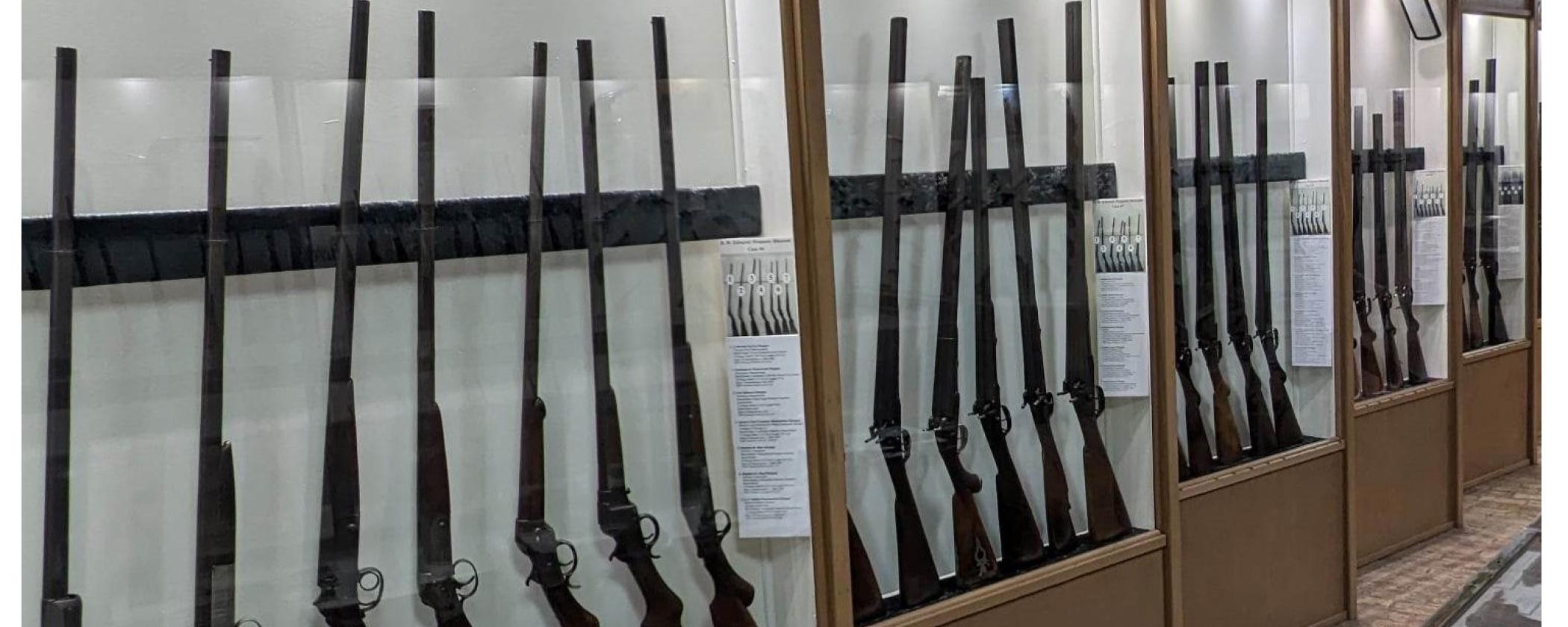 North Wall of the B.W. Weapons Museum at Historic Washington State Park with shotguns