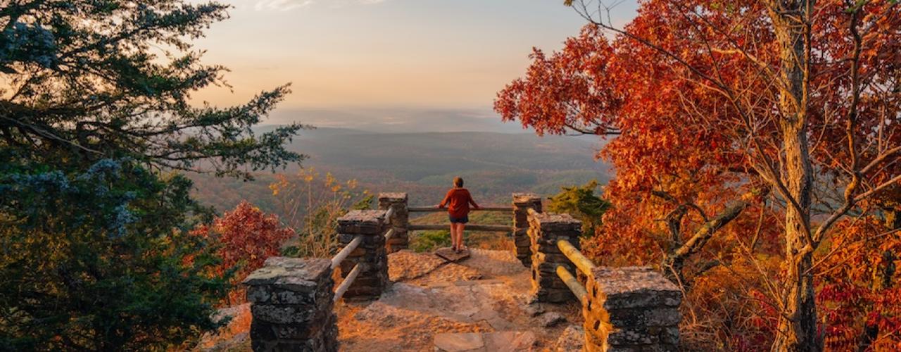 Mount Magazine 